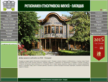Tablet Screenshot of ethnograph.info
